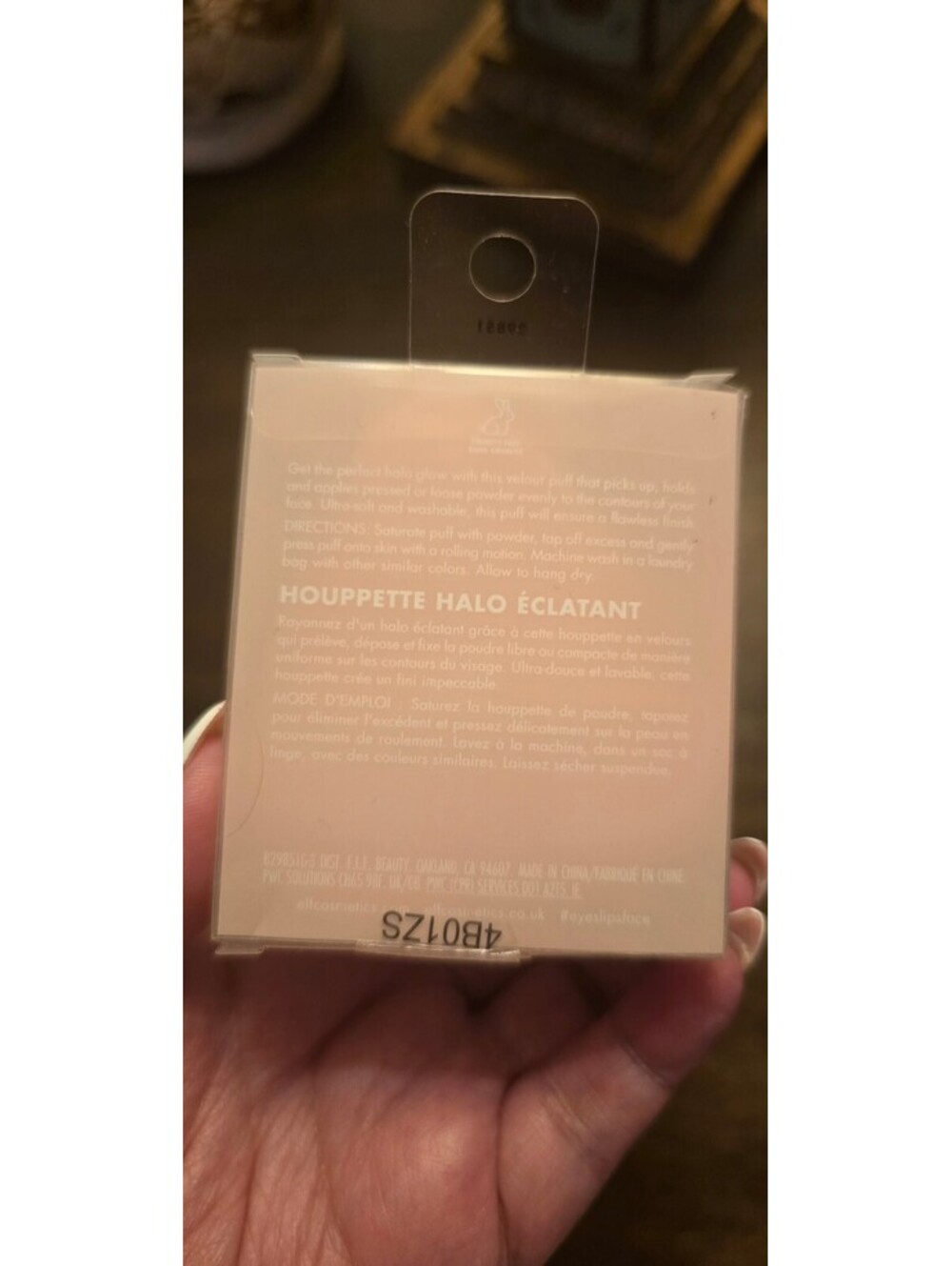 E.L.F. Halo Glow Powder Puff - Picture 2 of 2